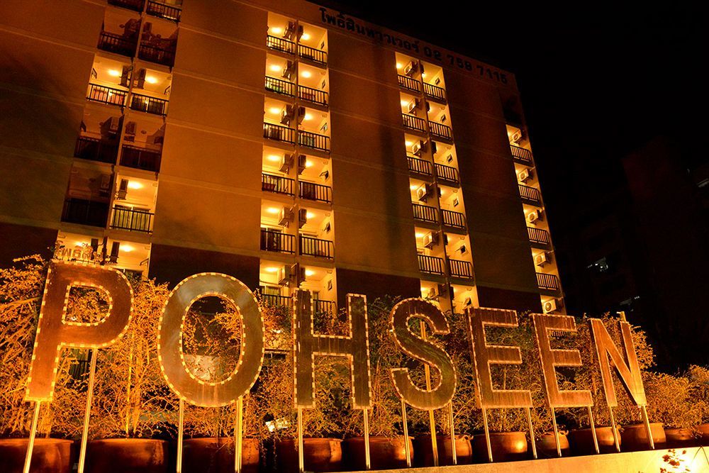 Pohseen Grand Palace Hotel Bangkok Ngoại thất bức ảnh