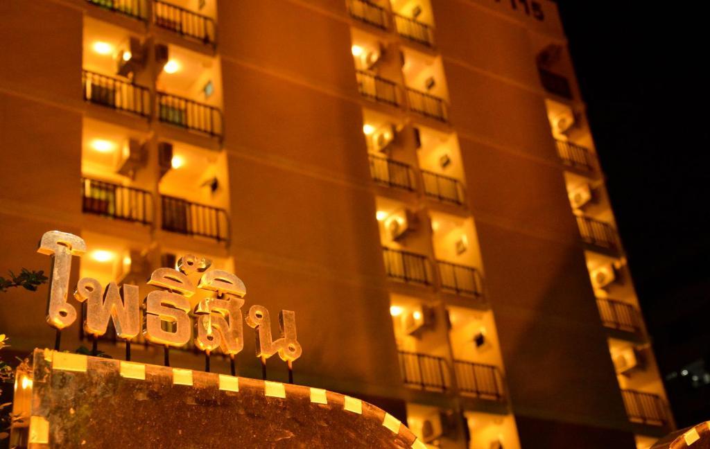 Pohseen Grand Palace Hotel Bangkok Ngoại thất bức ảnh