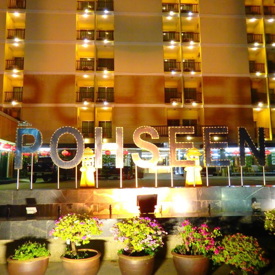 Pohseen Grand Palace Hotel Bangkok Ngoại thất bức ảnh