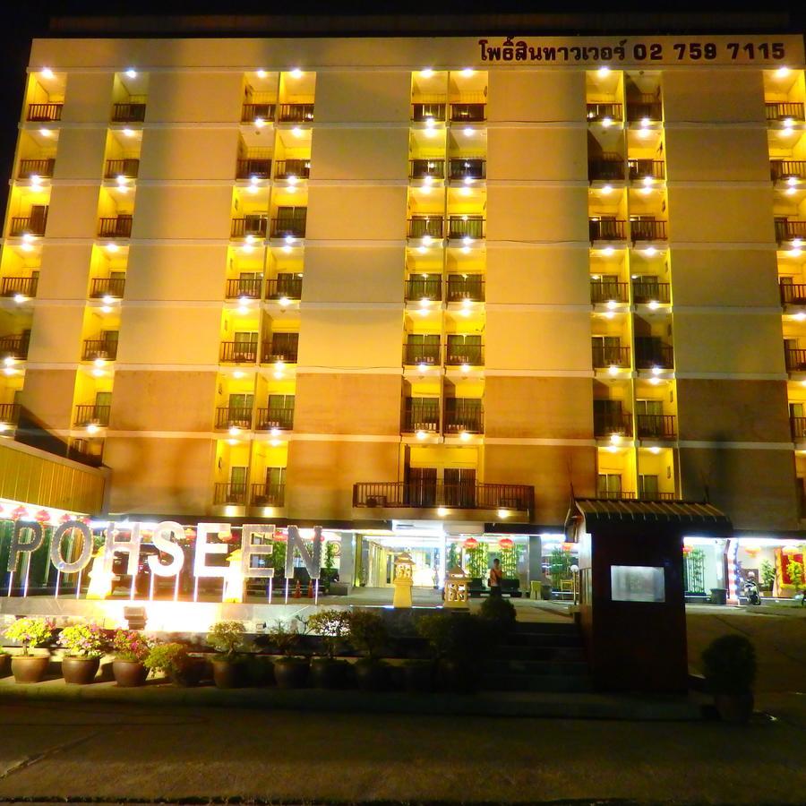 Pohseen Grand Palace Hotel Bangkok Ngoại thất bức ảnh