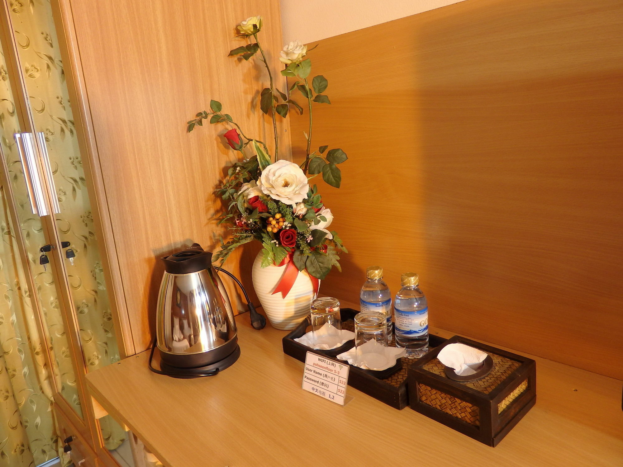 Pohseen Grand Palace Hotel Bangkok Ngoại thất bức ảnh