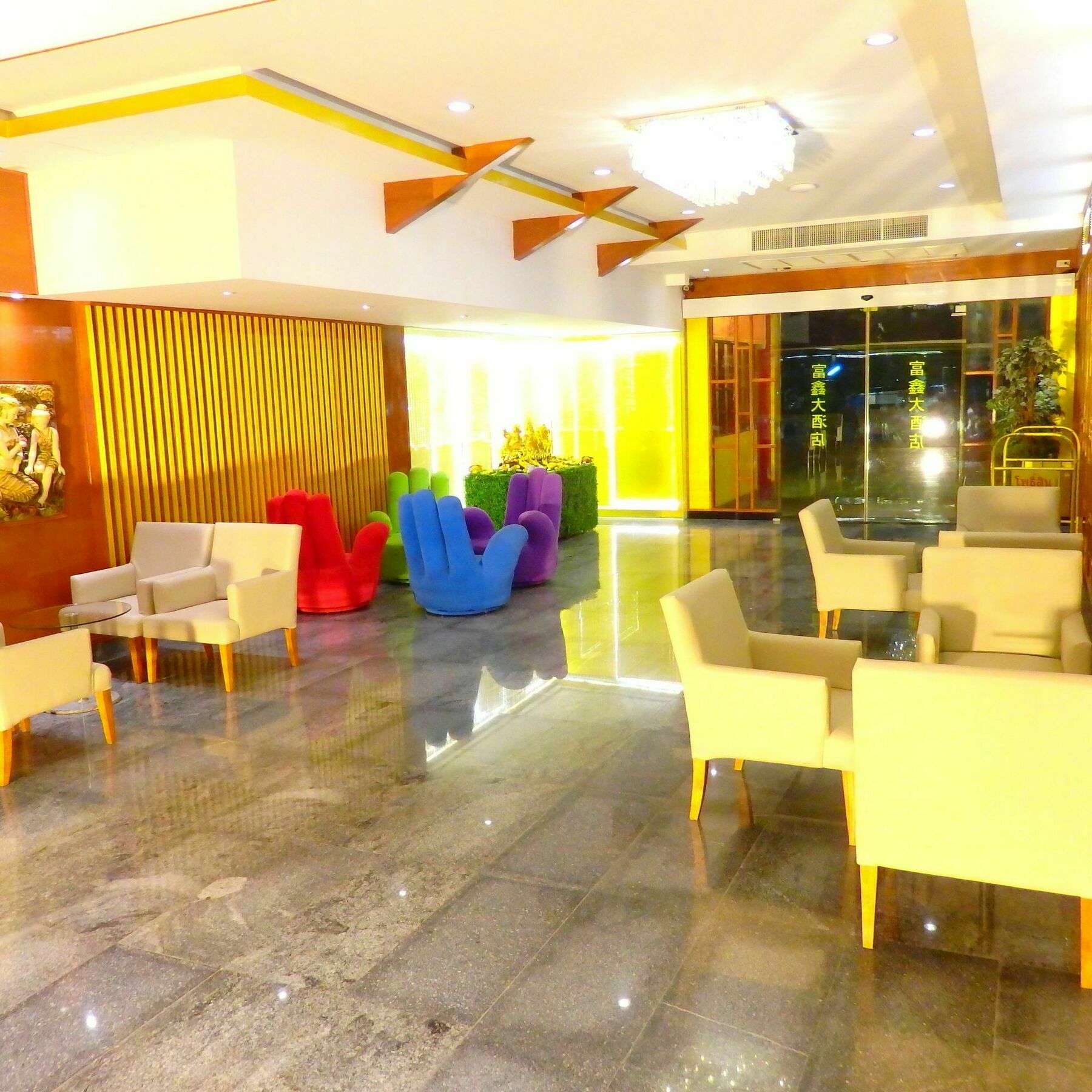 Pohseen Grand Palace Hotel Bangkok Ngoại thất bức ảnh
